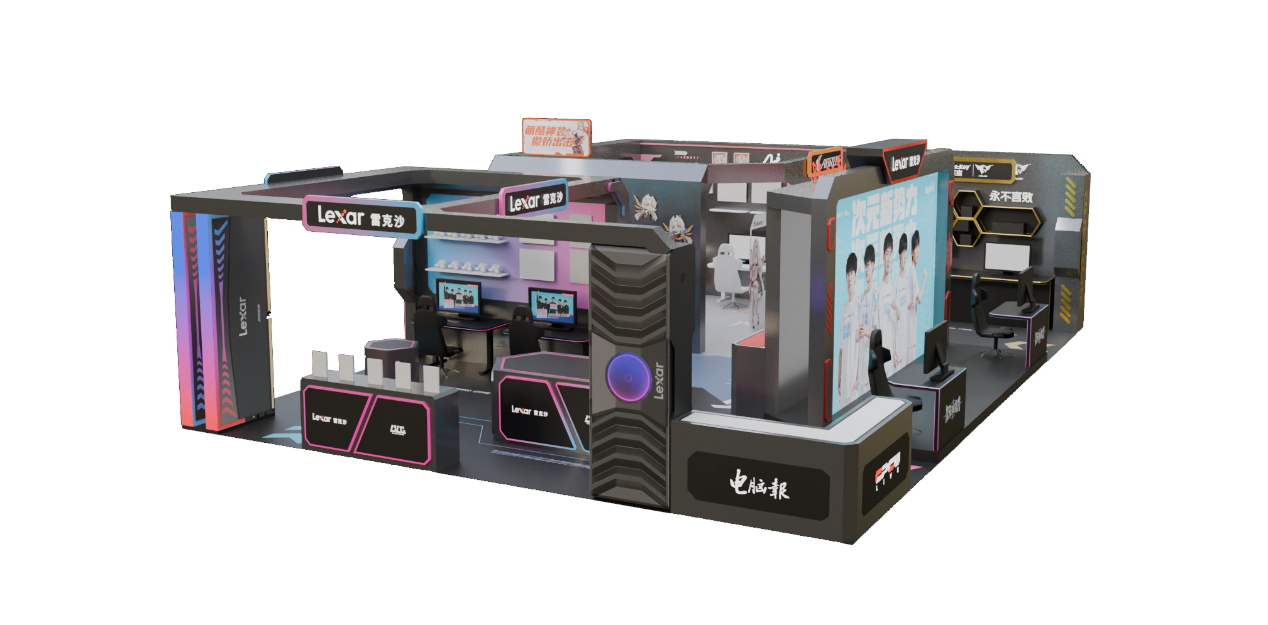 赛与休息的 赛与休息的