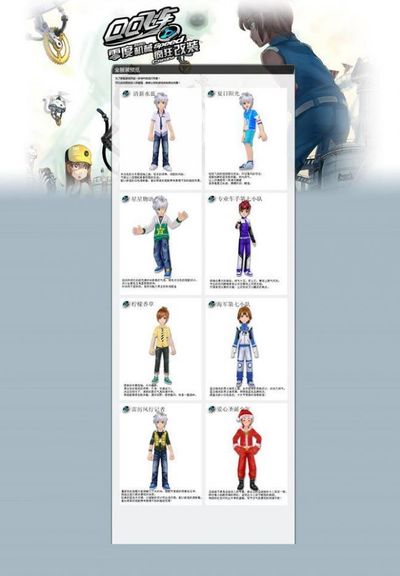 空间内完成 空间内完成