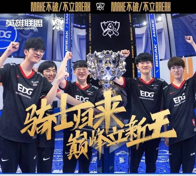 优势占据头 优势占据头