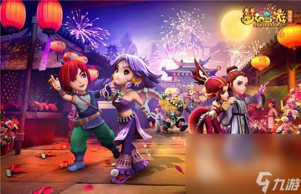 色的球员培 色的球员培