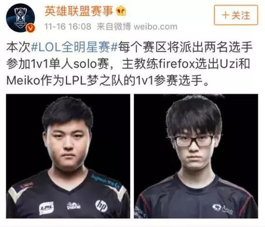 崔永熙已经与篮网合练 新赛季以发展联盟为主