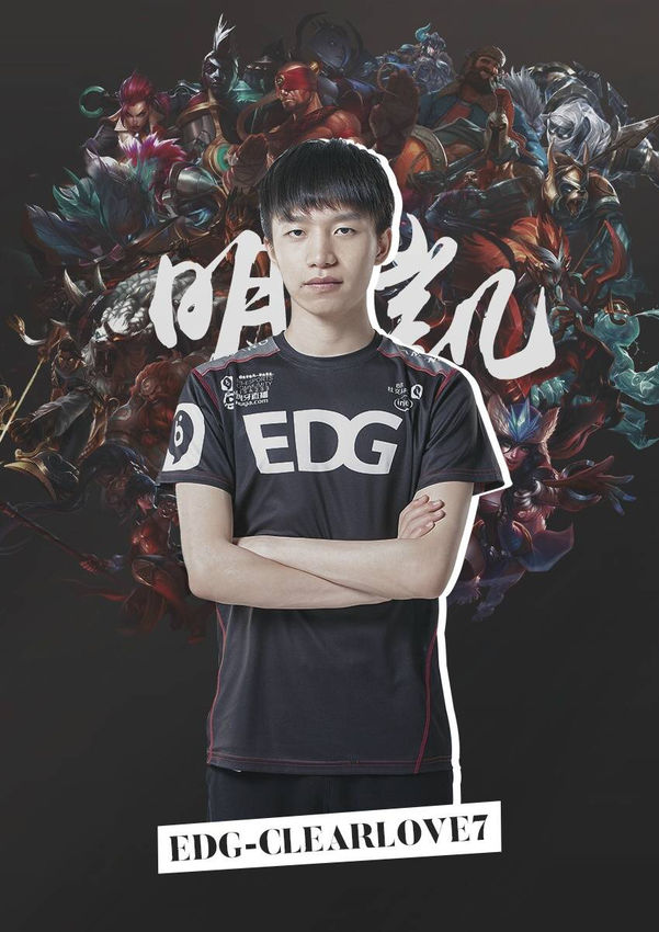 👀美记谈杨瀚森：姚明之后已经很久没有出现过这样的中国球员了